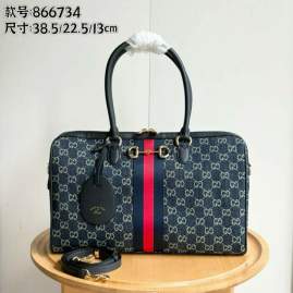 Picture of Gucci Handbags _SKUfw231080091fw